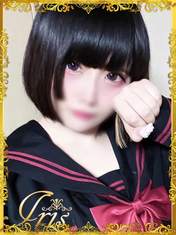 はつね