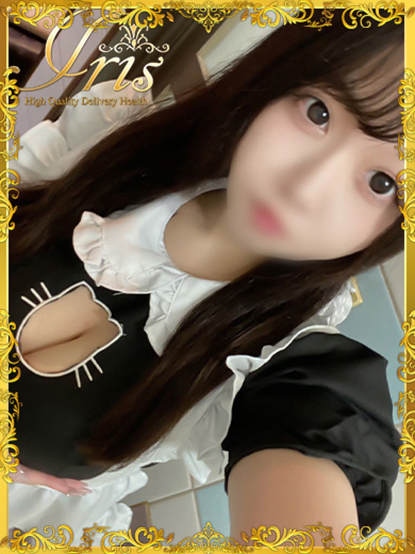 あきの