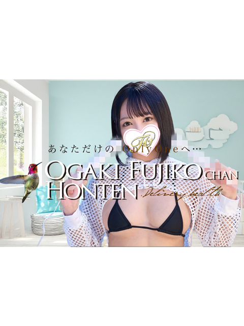 ノン  (ﾌﾟﾚﾐｱﾑ★高身長美女)