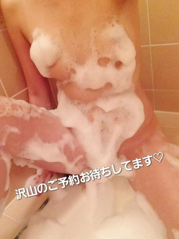 芽衣  (S級大型新人)