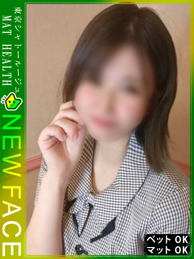 ひまり  (チルい業界未経験女子)