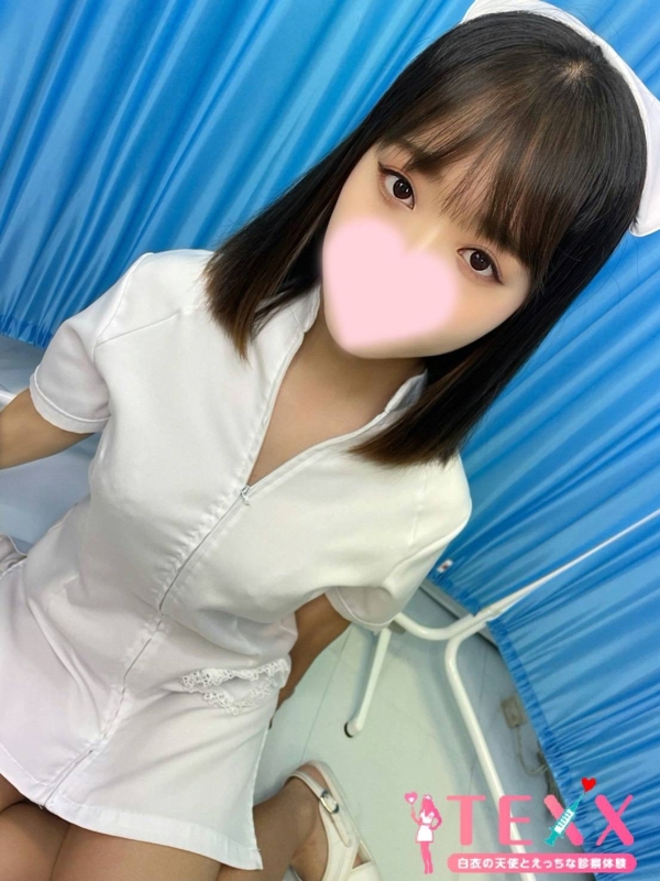 ねる