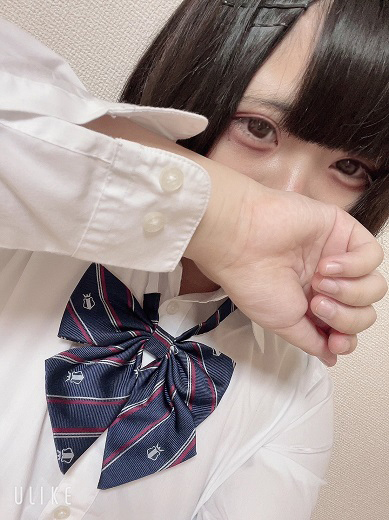 彗  (スイ)