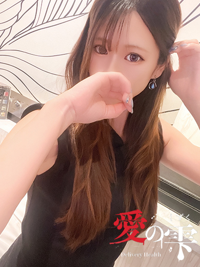 めぐ  (10/2入店)