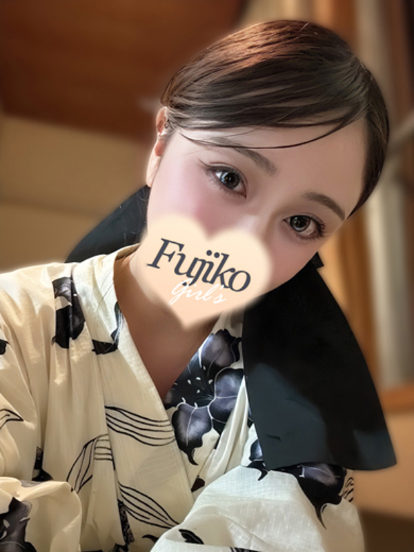 はるひ