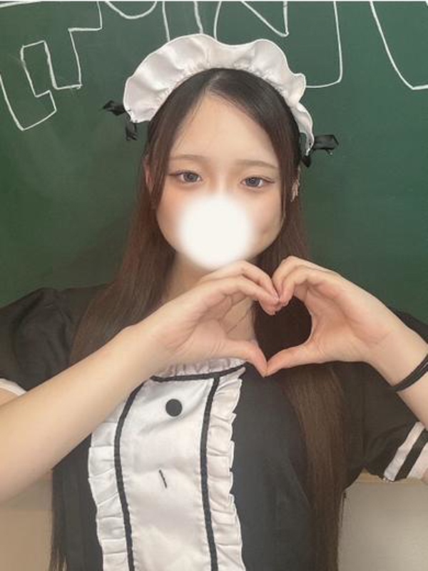 みき