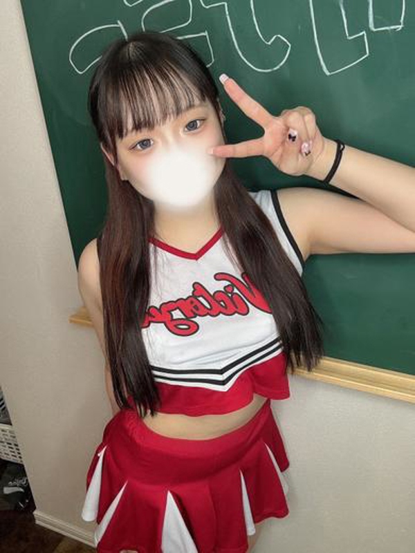 みき