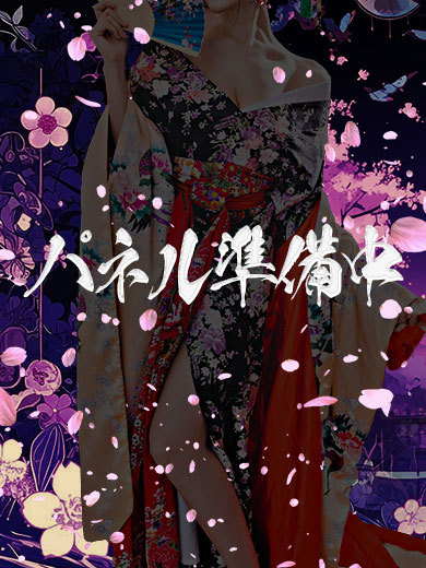 あん 【竹】  (パイパン潮吹き美女🐳)