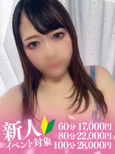 つむぎ  (9/28デビュー！)