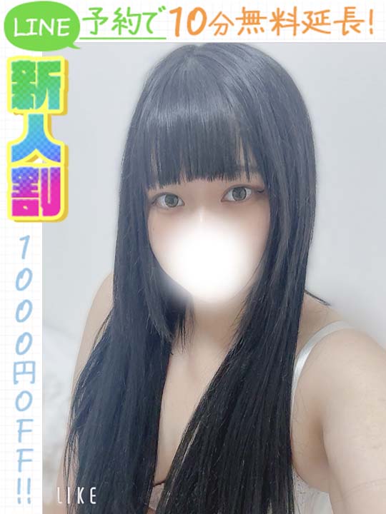 詩織みみ  (60分10千円)