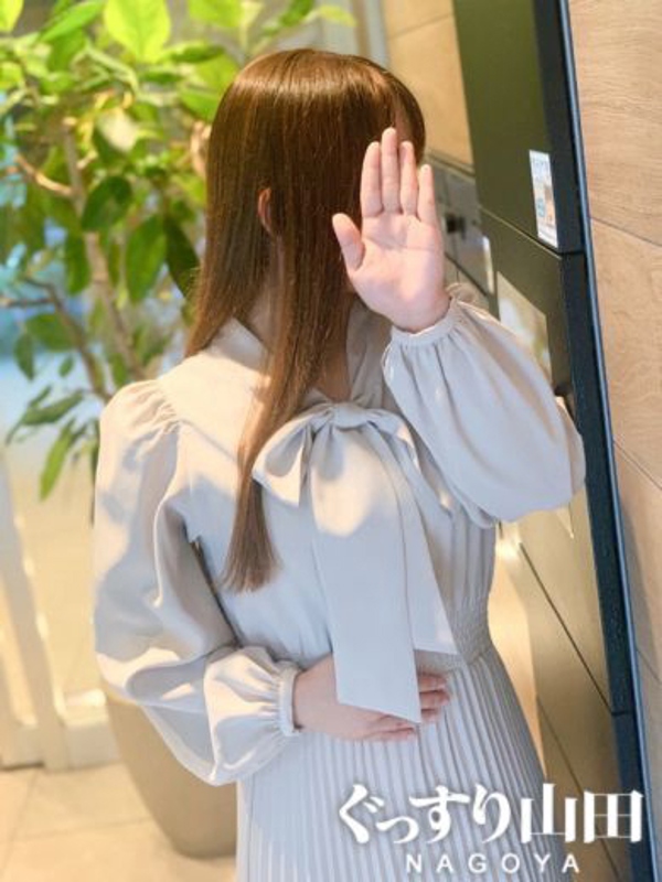 とあ
