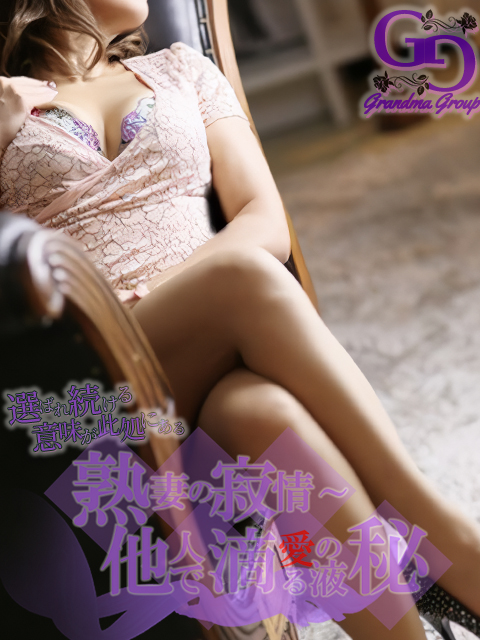 小鳥遊