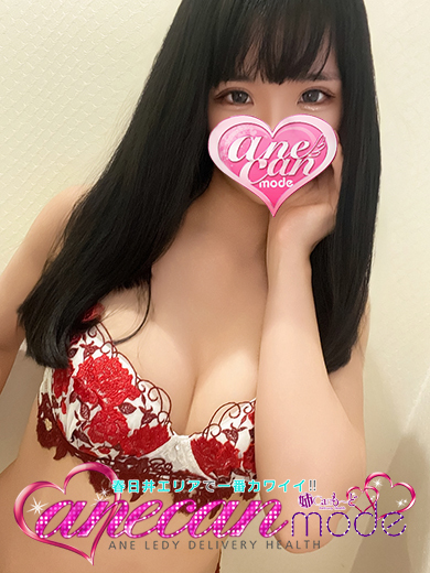 まり☆濃厚エチエチ娘☆