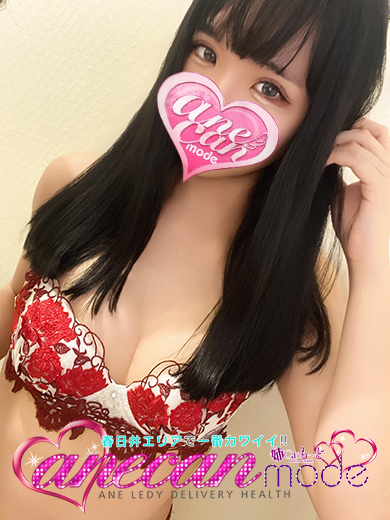 まり☆濃厚エチエチ娘☆