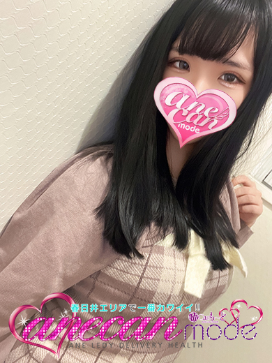 まり☆濃厚エチエチ娘☆