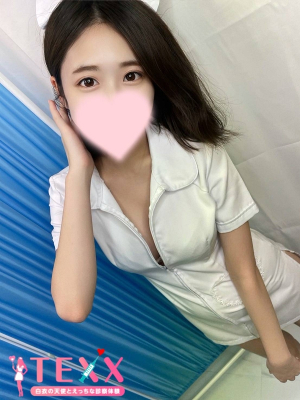 ふうな