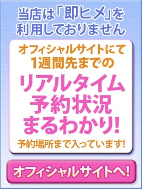 しほ