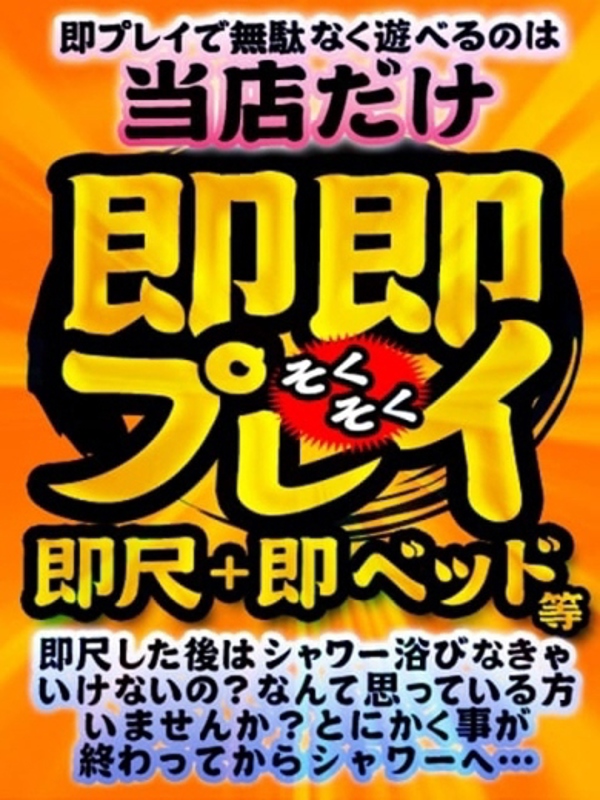 しほ