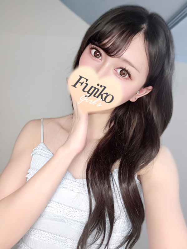 れみ