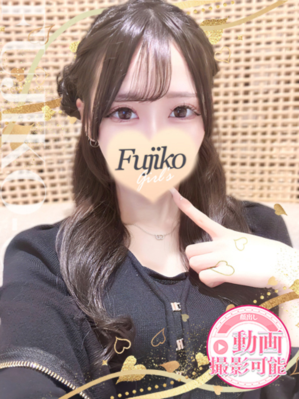 あず