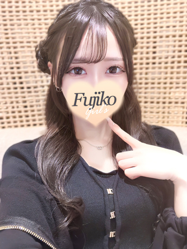 あず