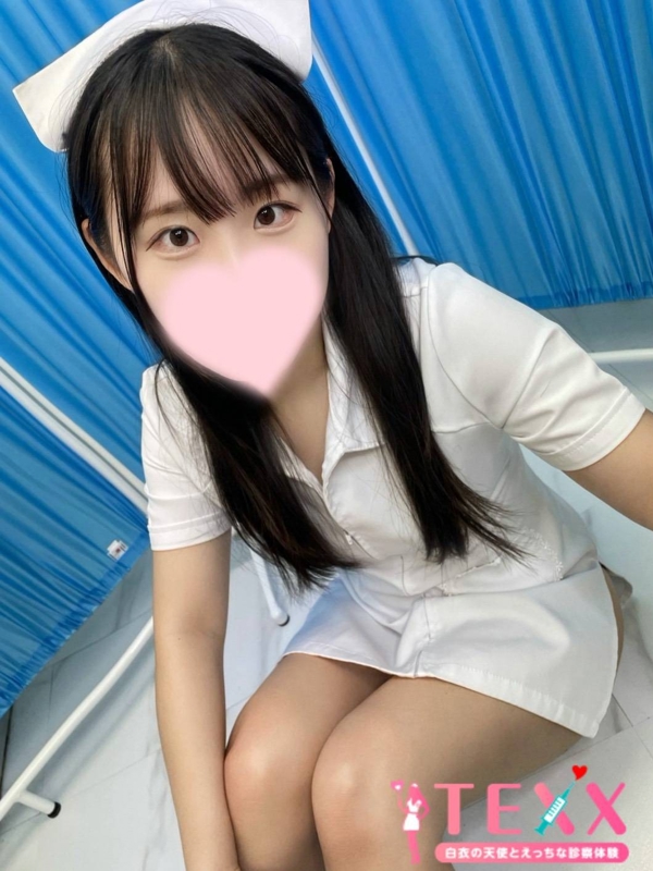 りな