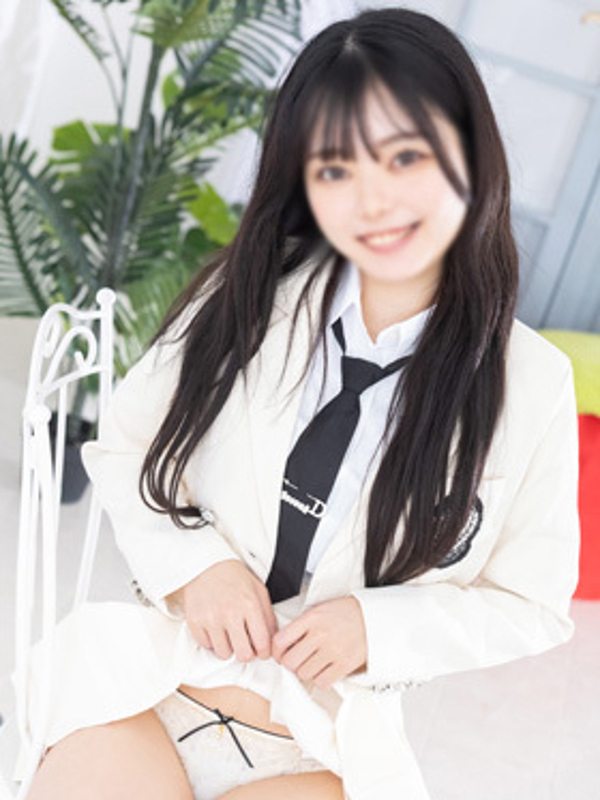 まい