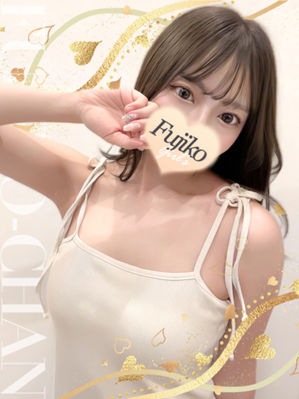 とあ