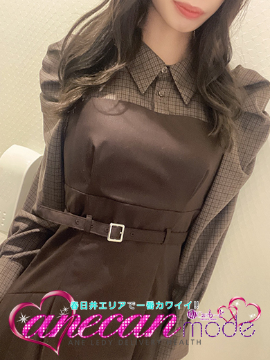 なお☆愛嬌満点素人娘☆
