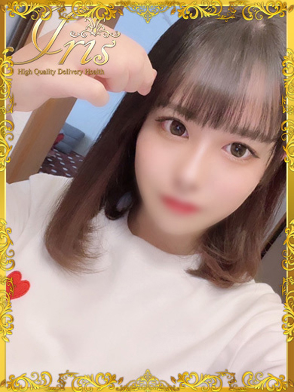 しゅな
