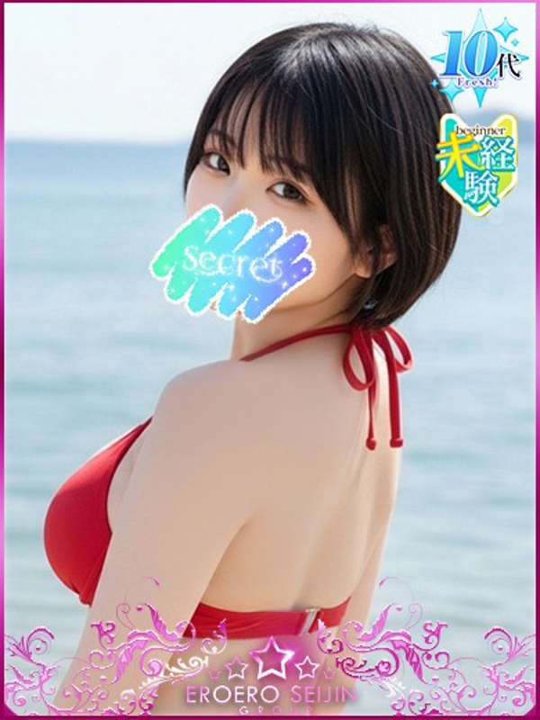 とな  (エロさ極限)