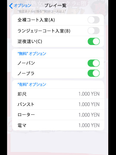 中森  (可憐で愛嬌MAX)