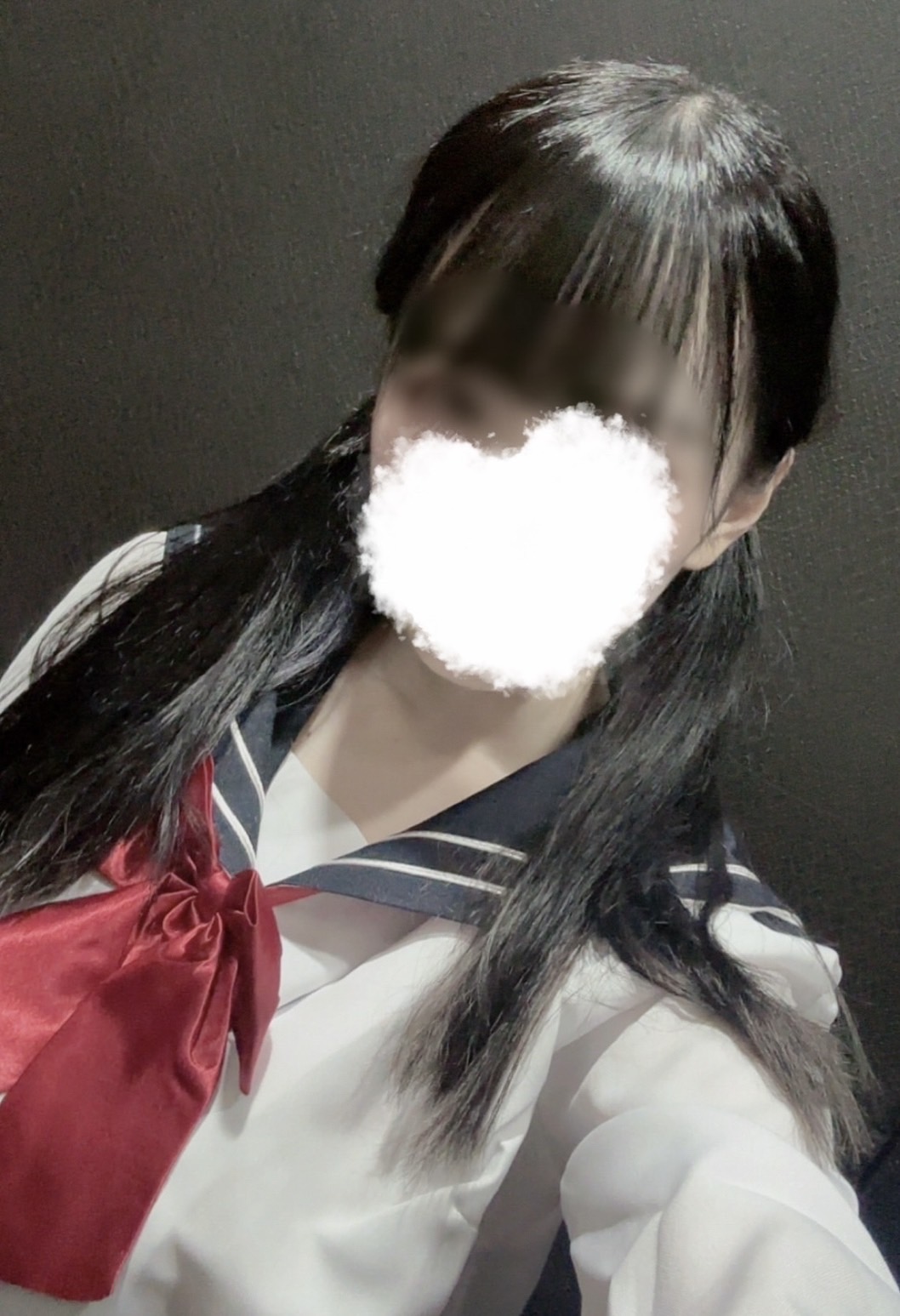 みこ
