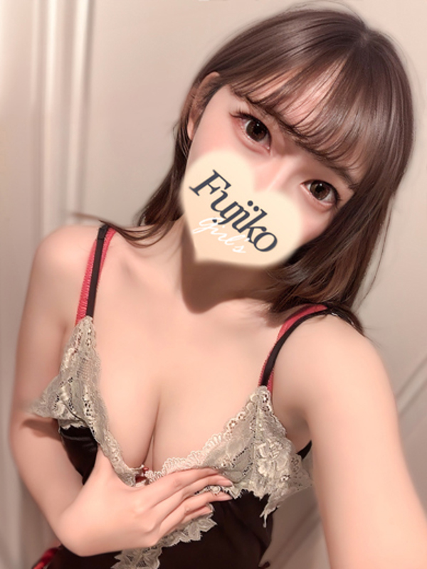 なのか