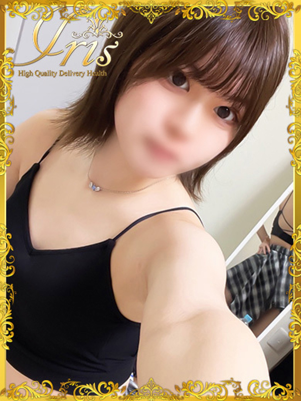 あみか