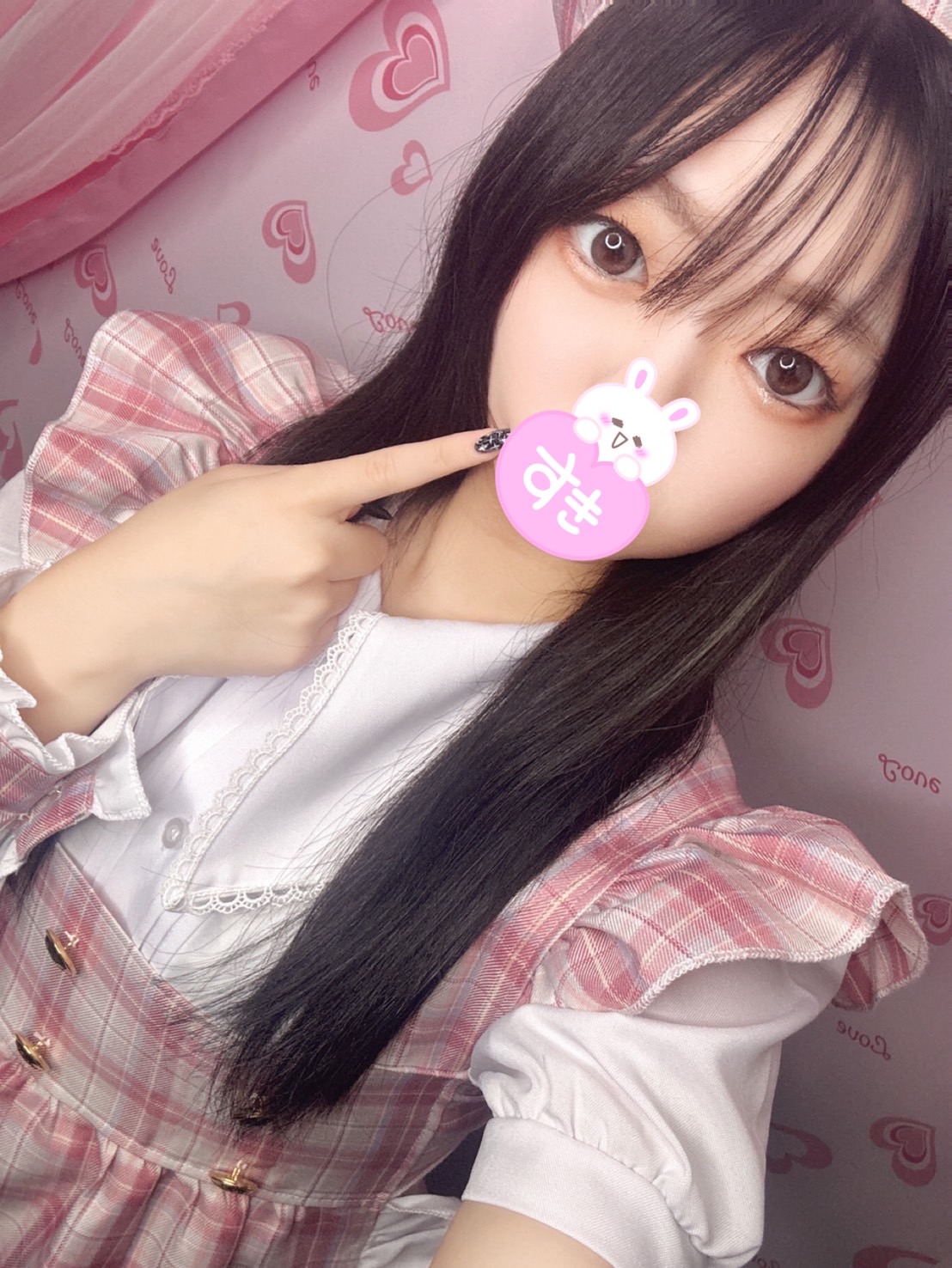 せな  (ミニカワF乳ロリ)