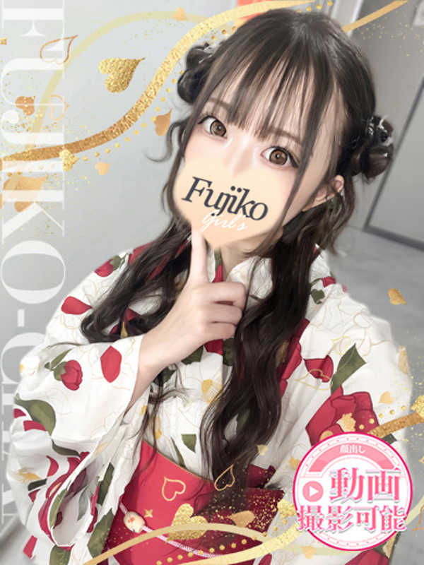 しゅり