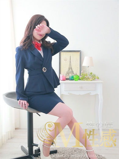 美咲（みさき）