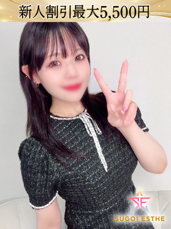 ちづる  (密着感抜群なもち肌女)