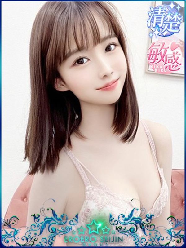 しのん  (細身美ｽﾀｲﾙ)