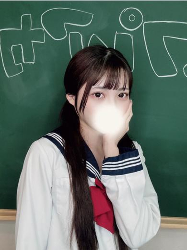 ひめな