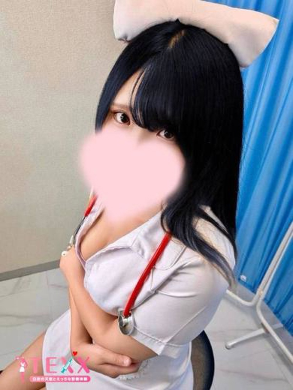 さき