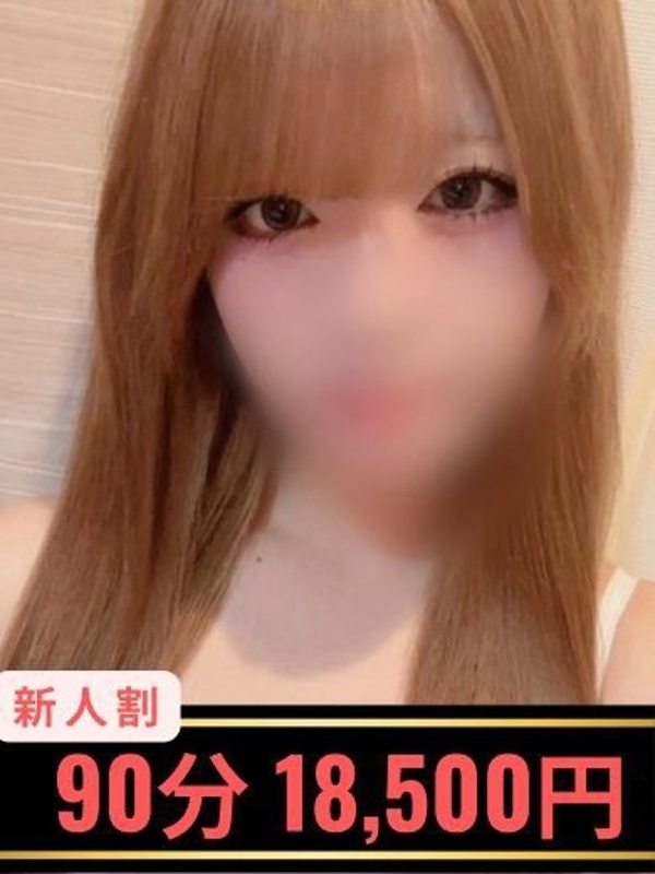 あやね  (全裸入室即ﾌﾟﾚｲ)
