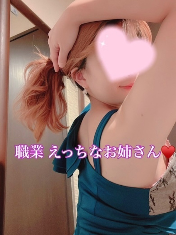 はなよ