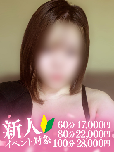 はな  (10/6(月)デビュー！)
