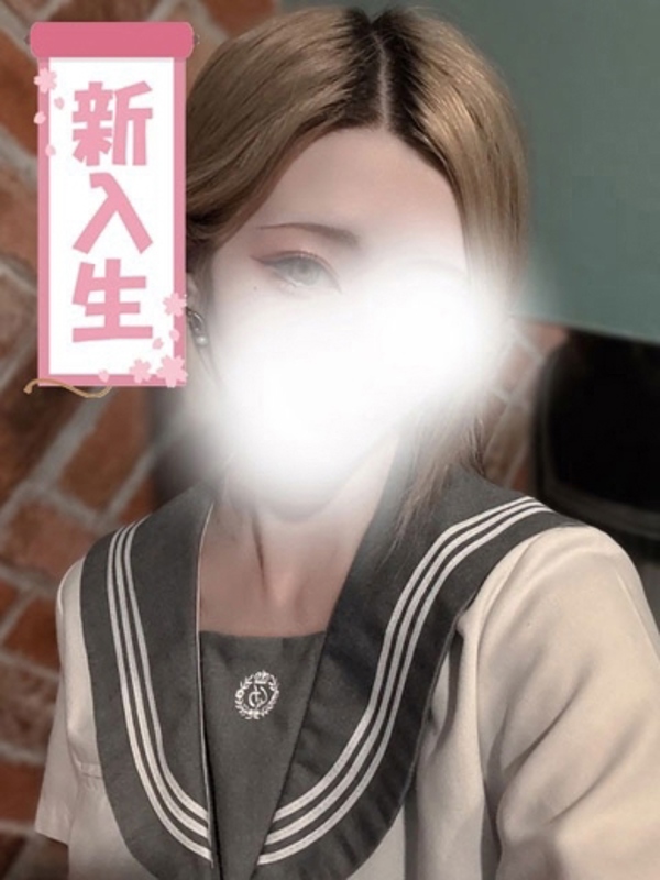 まなみ