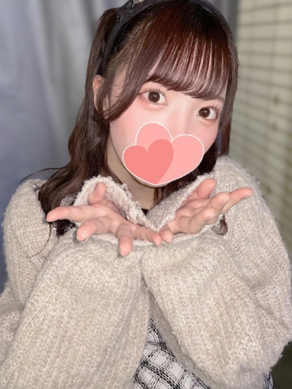 きい  (清楚なロリ美少女♡)