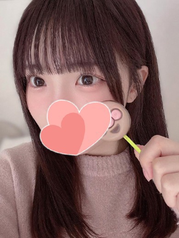 きい  (清楚なロリ美少女♡)
