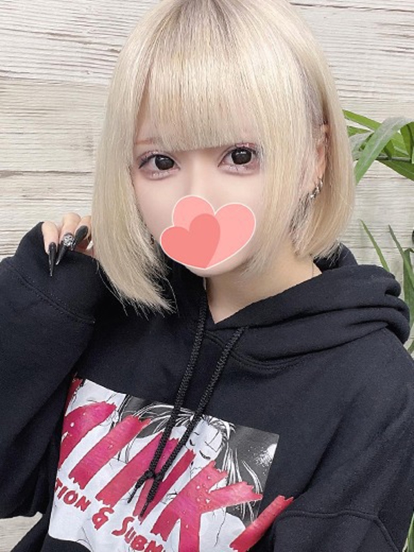 こはる  (ハ〇撮りOKヤリマン)