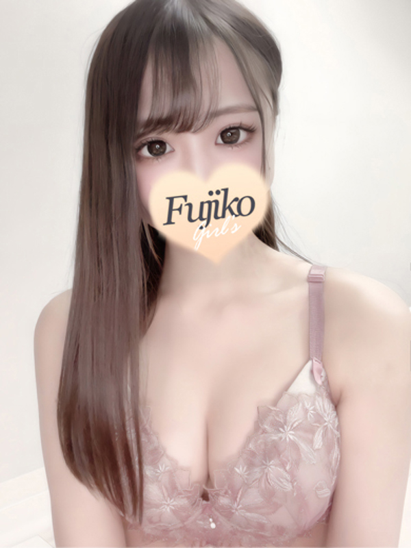 くう